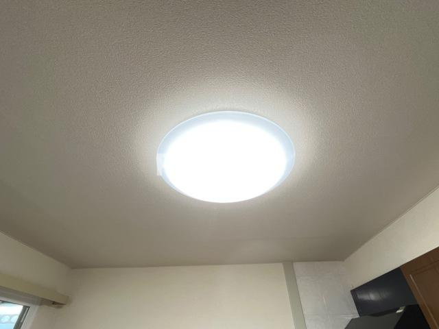 レインボーハイム|シーリングライト