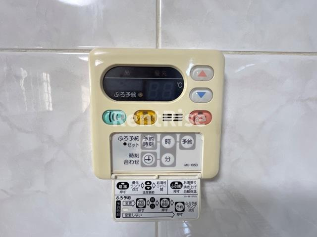 レインボーハイム|給湯器リモコン（台所）