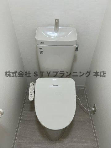 仲介手数料０円！センチュリー太子のトイレ