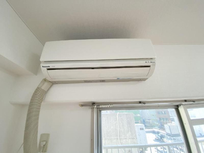 【設備】 | シティコーポ宝仙