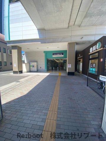 TOSCANA船橋の周辺|京成本線　大神宮下駅