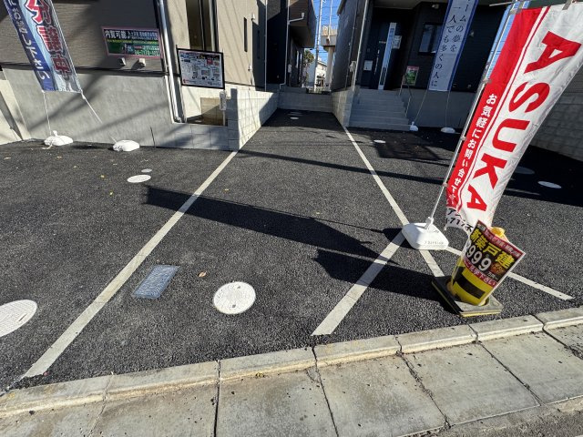 松戸市高塚新田新築戸建（高塚新田第16）の駐車場|2号棟駐車スペース・縦列２台駐車可
