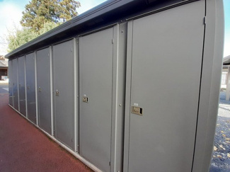 【その他】 | ジラソーレ