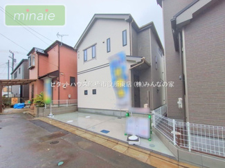 【外観】 | 販売現地