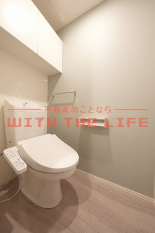 アベリア【キャッシュバック対象物件】のトイレ|落ち着いたトイレです