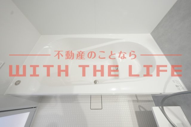 アベリア【キャッシュバック対象物件】の浴室|きれいなお風呂です