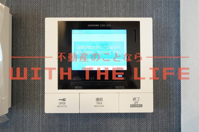 アベリア【キャッシュバック対象物件】のセキュリティ