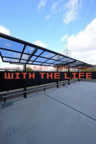 アベリア【キャッシュバック対象物件】のその他共用部分