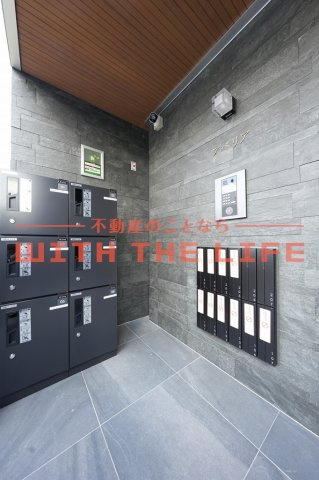 アベリア【キャッシュバック対象物件】の設備