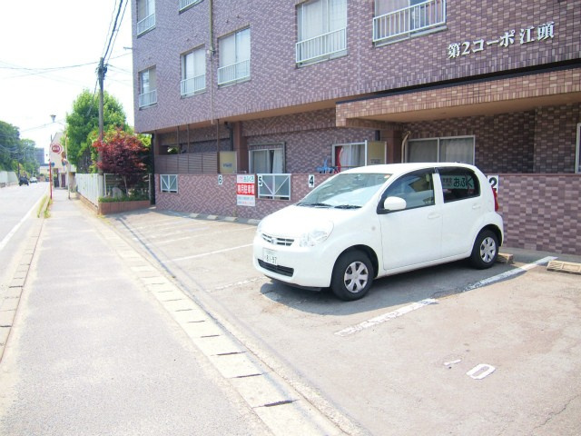 第2コーポ江頭の駐車場|カースペースがあります