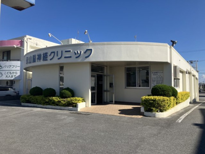 【外観】 | 永山店舗