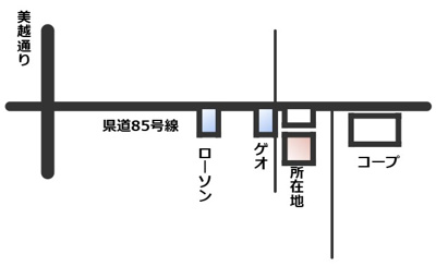 【地図】 | 永山店舗