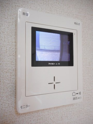 【セキュリティ】 | チェリーブロッサムⅠ