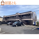 リアルコンフォートの画像