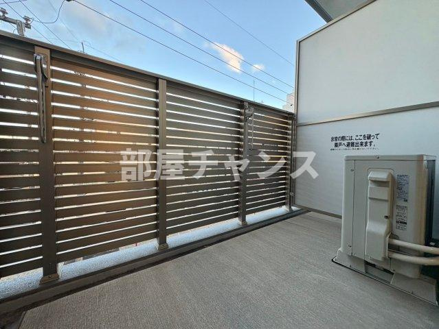 パルティール大曽根アネックスのバルコニー