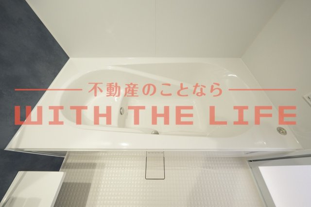 アベリア【キャッシュバック対象物件】の浴室|きれいなお風呂です