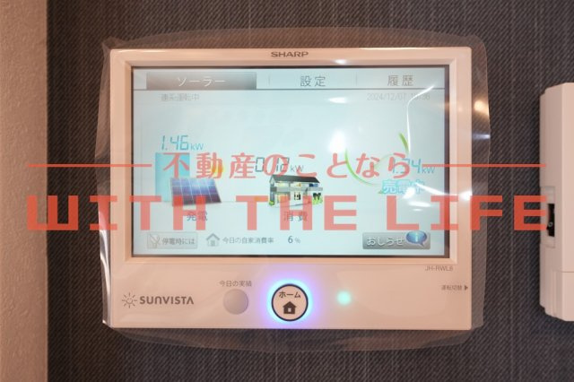アベリア【キャッシュバック対象物件】の設備|※同建築会社施工物件の写真　※現状優先