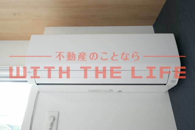 アベリア【キャッシュバック対象物件】の設備