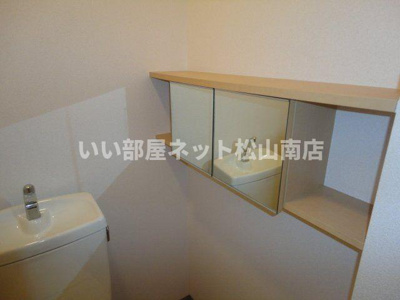 【トイレ】 | フィールドハイツＭ
