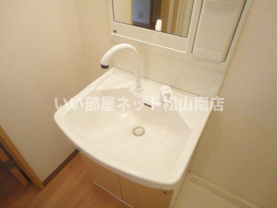 【洗面所】 | フィールドハイツＭ