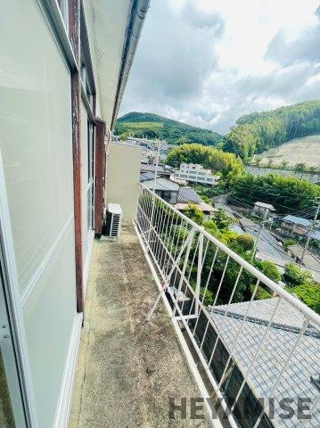 愛宕ハウスのバルコニー|※別号室のお部屋写真です　現況優先※