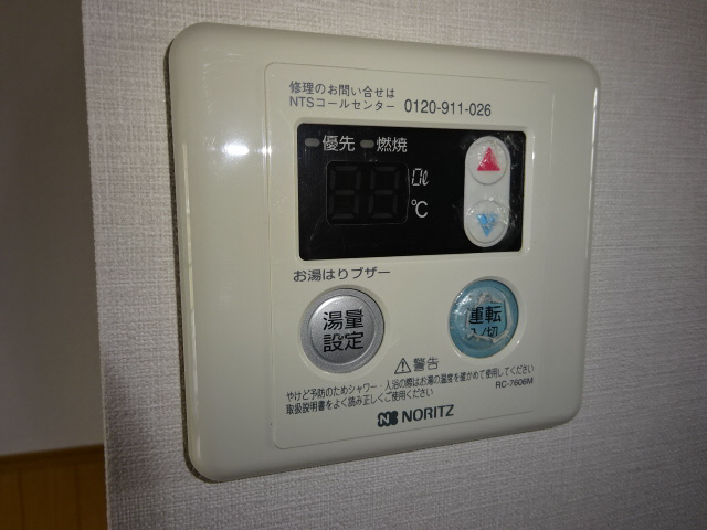 サンライフ大江島の設備
