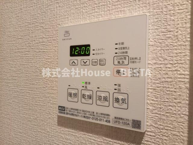 サンビルダープラス磯上ベースの設備