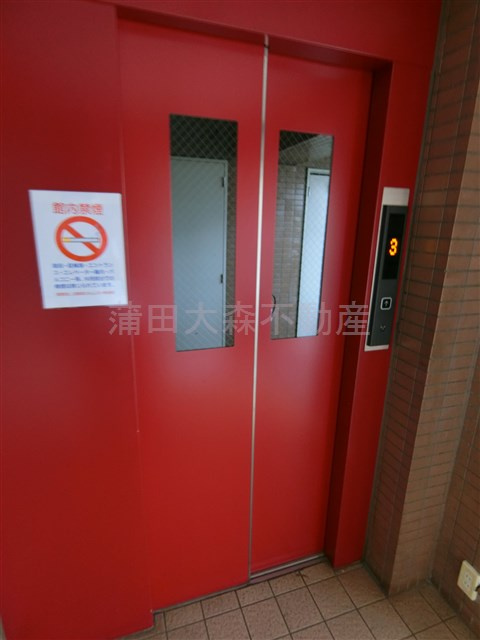 ルミエール多摩川のその他共用部分
