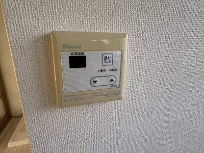 【設備】 | 和田荘 | 給湯器リモコン