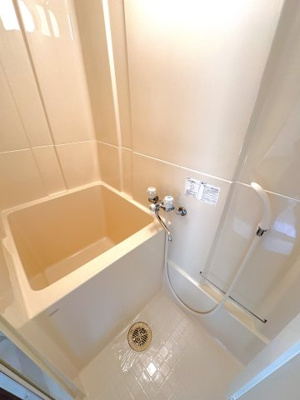 【浴室】 | 和田荘