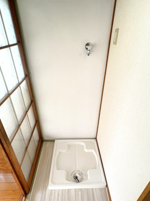 【設備】 | 和田荘 | 室内洗濯機置場