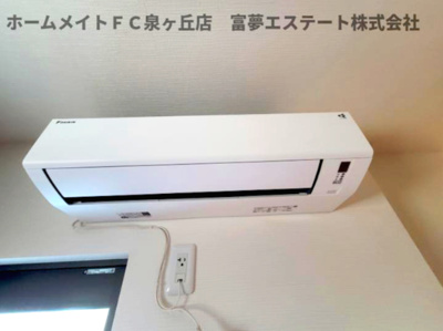 【設備】 | F+style西取石3号館