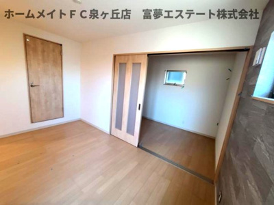 【内装】 | F+style西取石3号館