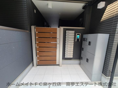 【エントランス】 | F+style西取石3号館