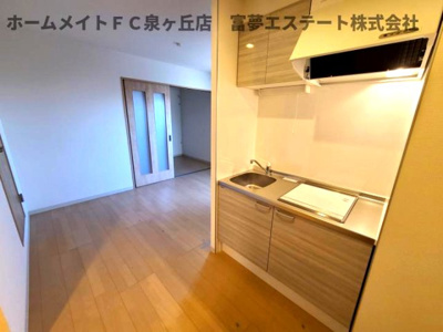 【キッチン】 | F+style西取石3号館