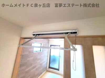 【その他】 | F+style西取石3号館 | 室内物干し