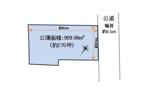 ■□大篠津町売土地□■の区画図|公簿面積909.06㎡（約275坪）