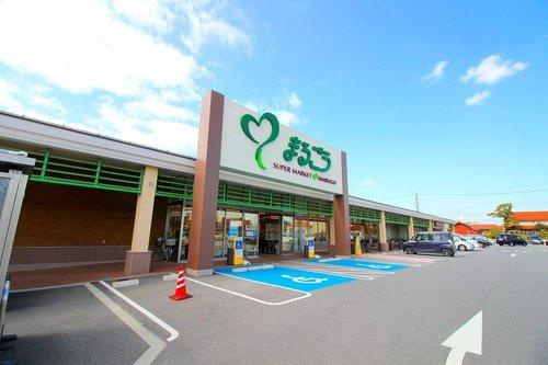 ■□■三本松４丁目売土地■□■のその他|徒歩約10分の距離にスーパーがございます。