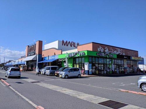 ■□■三本松４丁目売土地■□■のその他|徒歩約15分の距離には商業施設が集まったスーパー等もございます。