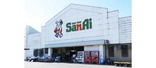 ■□福市売土地（上物有）□■のその他|サンアイまで徒歩９分