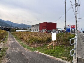 売土地の外観