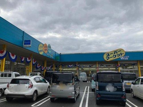 ■□広瀬町町帳売土地□■のその他|スーパーまで徒歩約5分