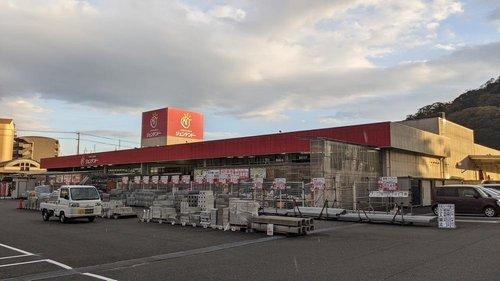 ■□■祇園町2丁目中古戸建■□■のその他|商業施設の集まる『いしかわ』や『マツモトキヨシ』『ジュンテンド-』まで徒歩約17分になります。