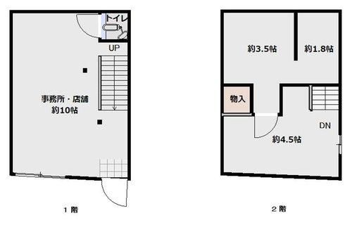 ■□■中町テナント■□■の間取り