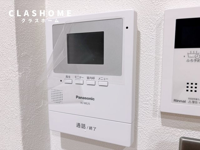 ラ メゾン　　刈谷市近郊の賃貸はクラスホームのその他共用部分