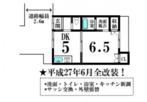 上京区西富仲町 中古戸建の間取り