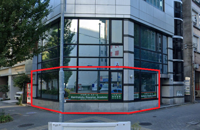  | GS名駅南ビル【　サロン系おすすめ　】