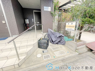 【その他共用部分】 | カンパニュラK【名古屋市賃貸・ペット可】