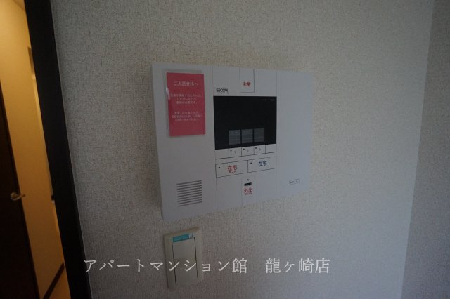 レオネクストパークサイドヒルⅡのセキュリティ