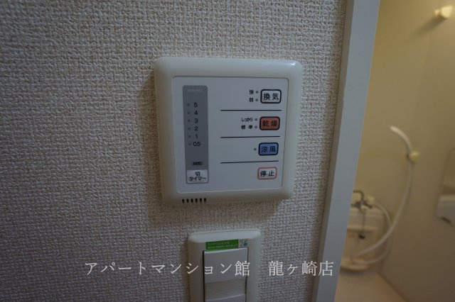 レオネクストパークサイドヒルⅡの設備